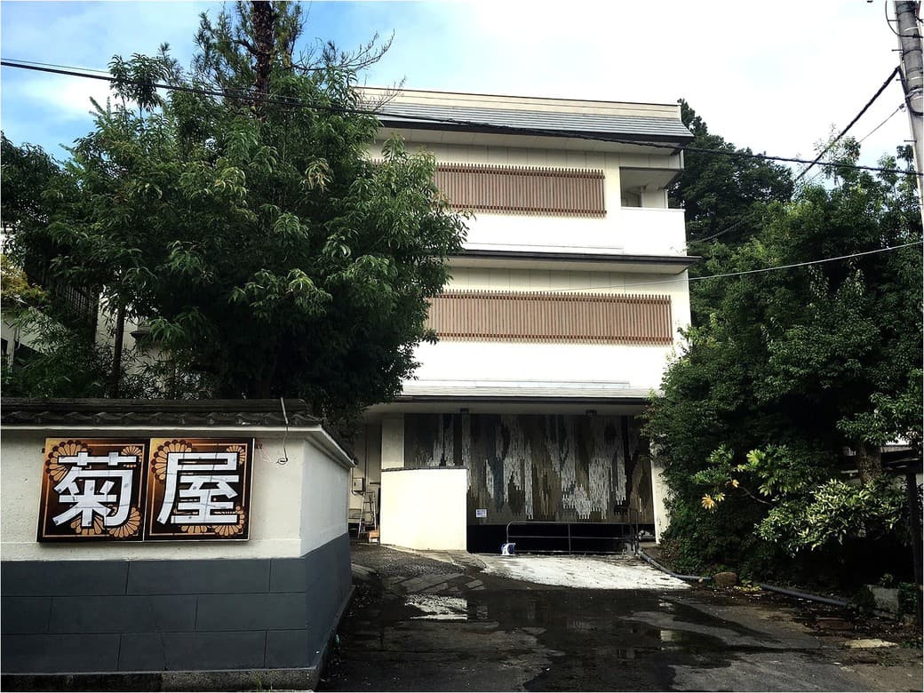 호텔 키쿠야 <야마가타현> photo 11