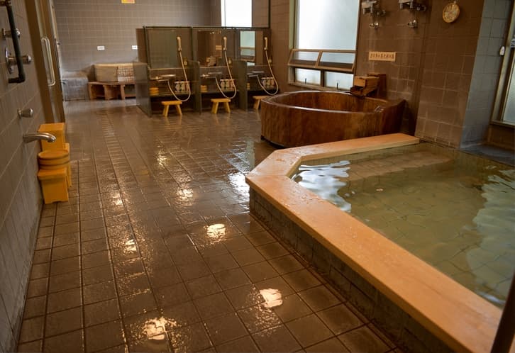 Bath