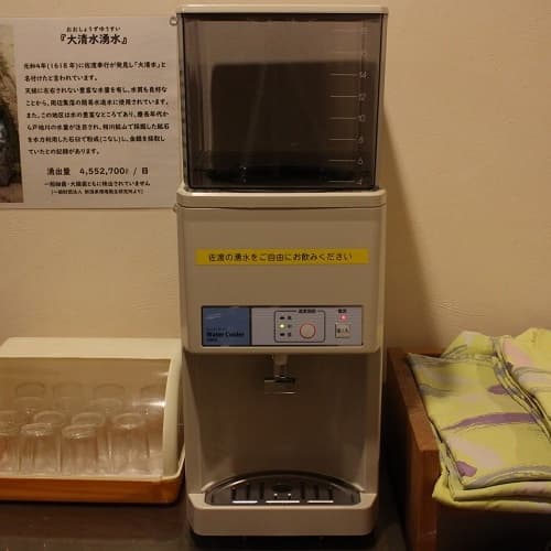 이사리비노 야도 도유(사도가시마) photo 14