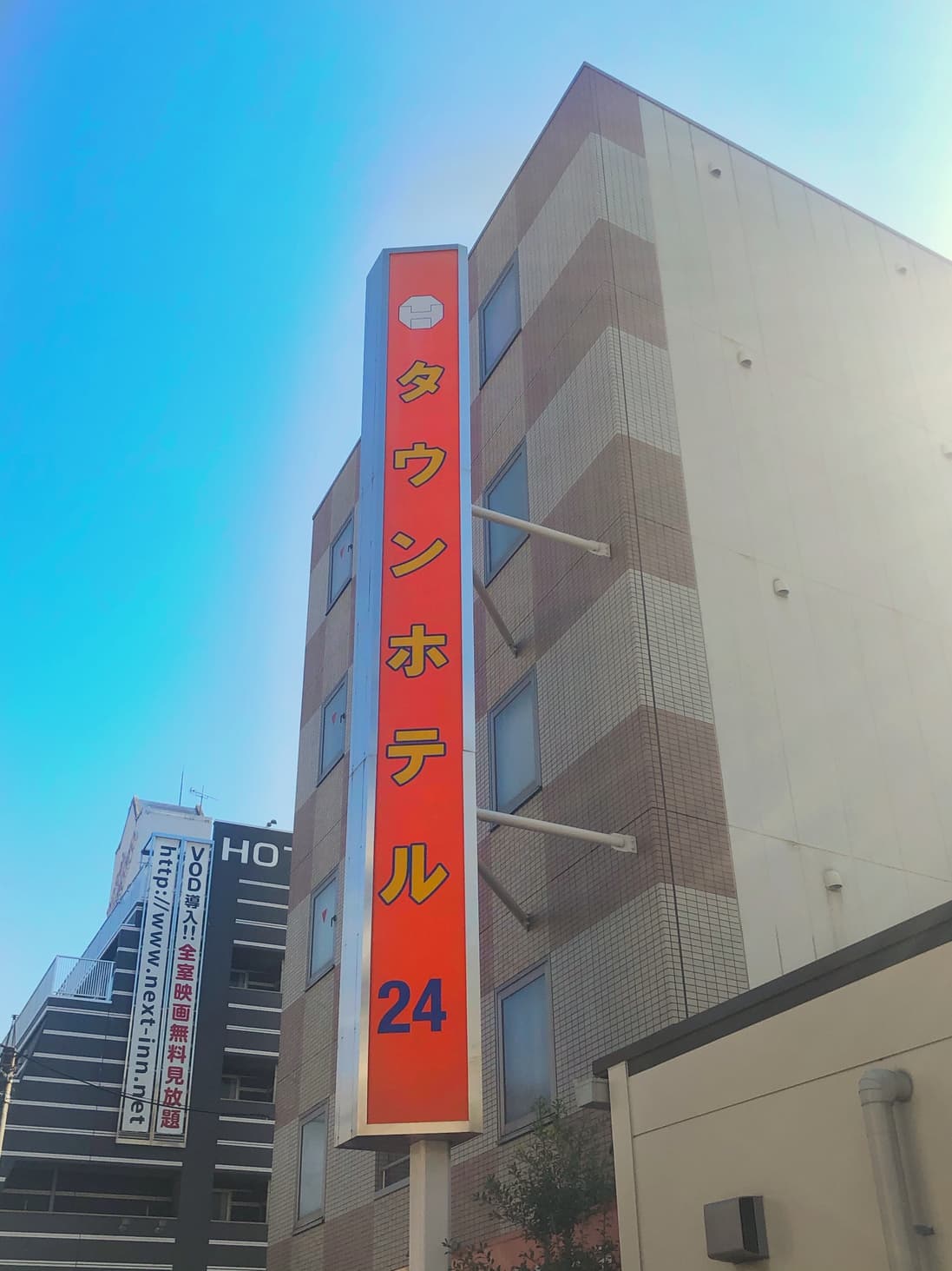 広島タウンホテル照片10