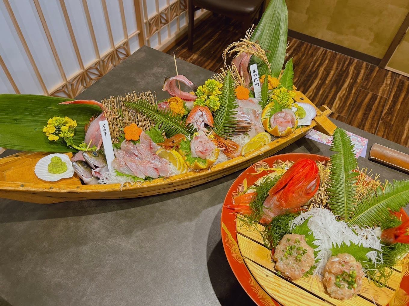 Food served