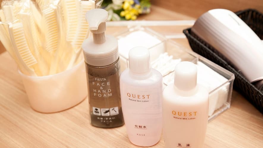 Amenity