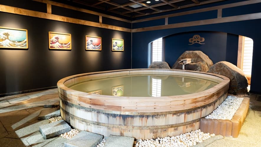 Bath