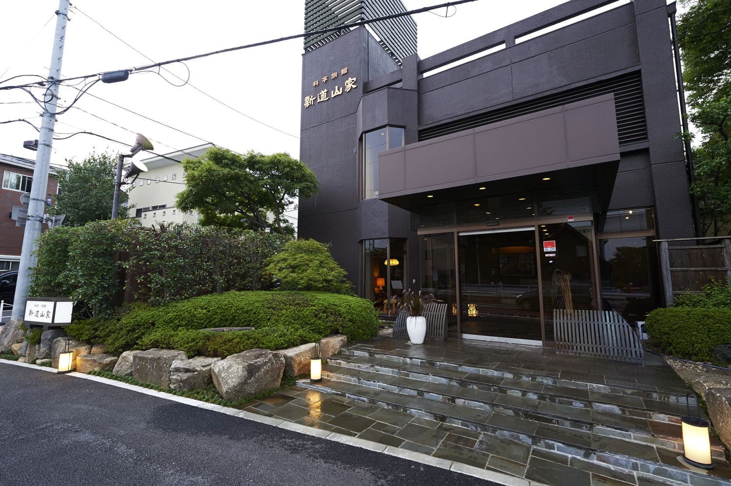 료테이 료칸 신도야마야 사진 9
