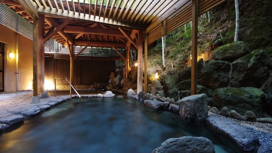 Bath