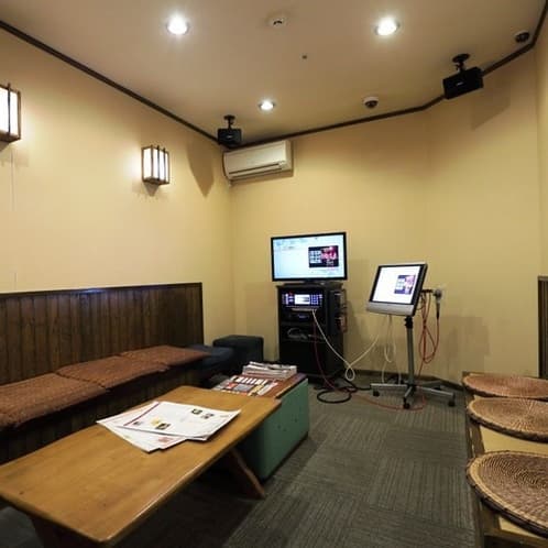 Facility