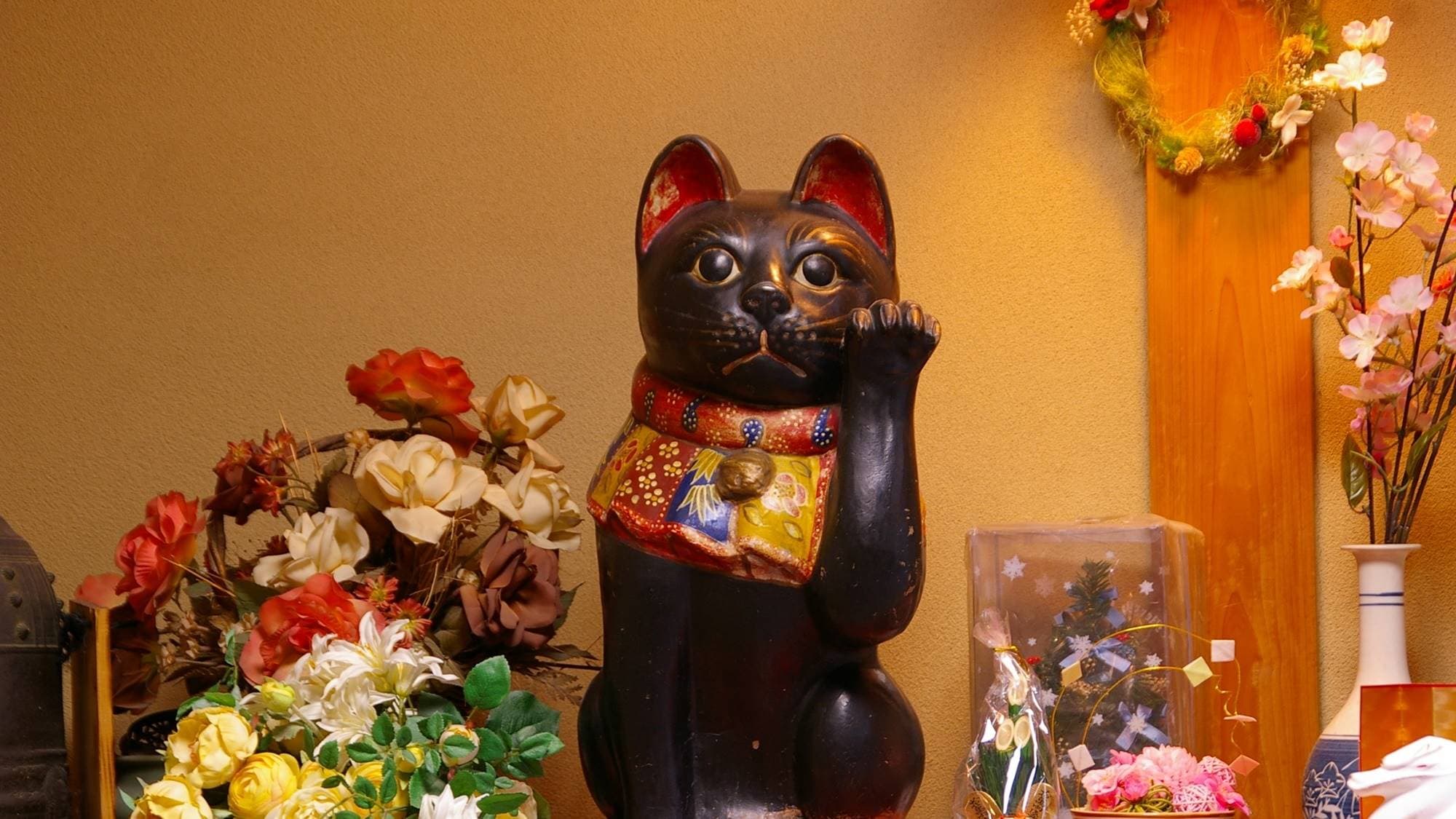 Maneki Neko ♪