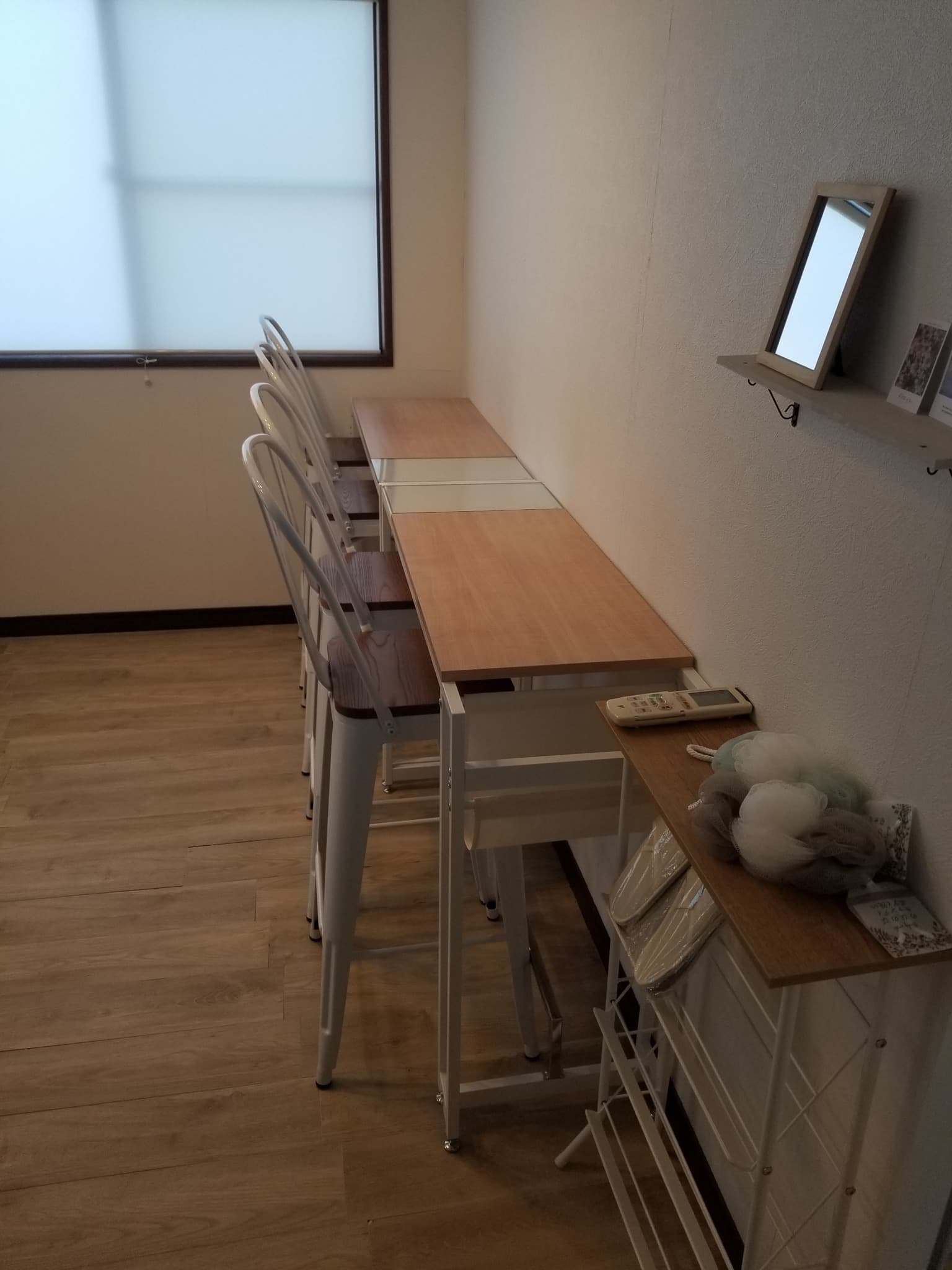 Guest House Tatara