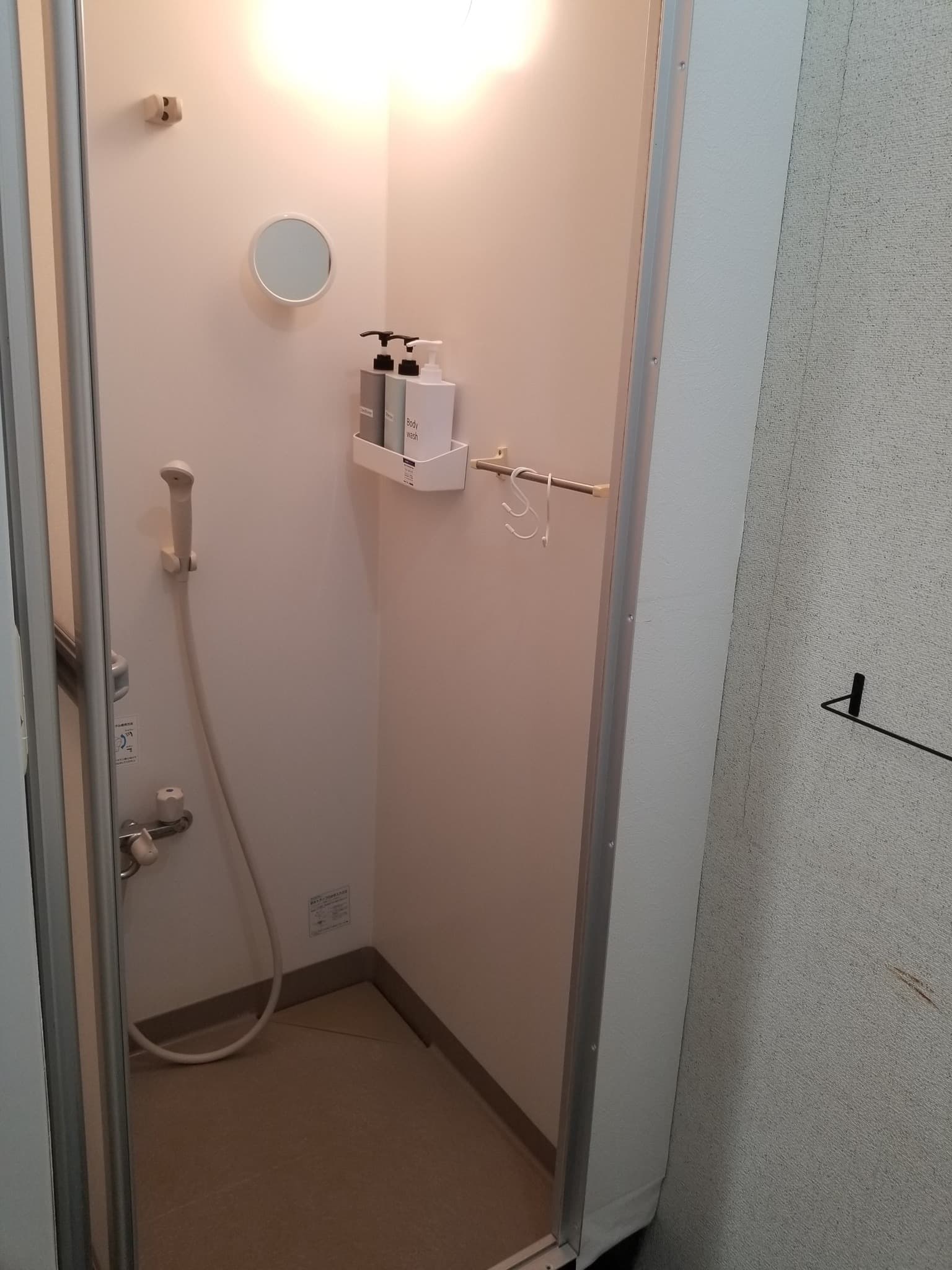 Guest House Tatara photo 3