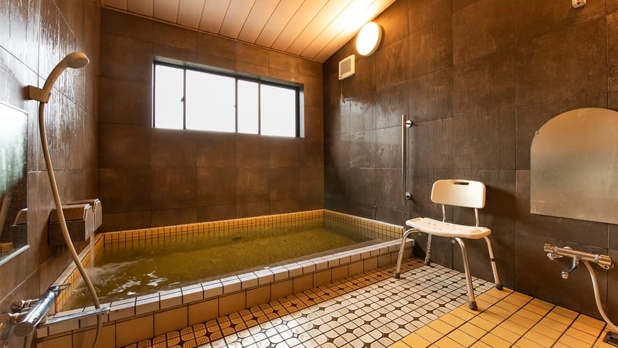 Bath