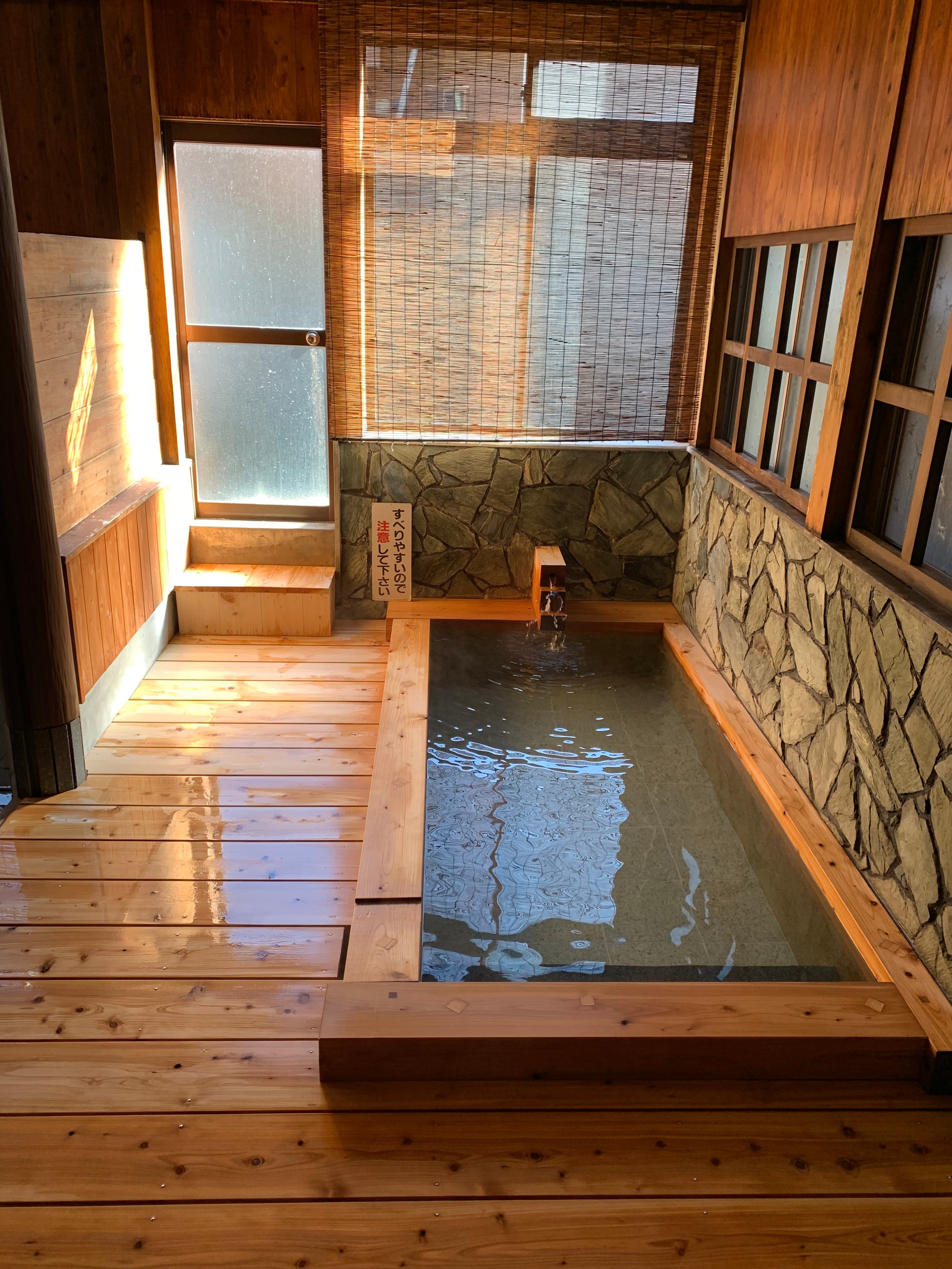 ■ Kawanyu