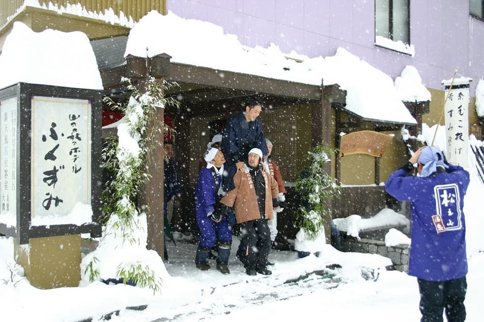 마쓰노야마 온센 야마노모리노 호텔 후쿠즈미 photo 14