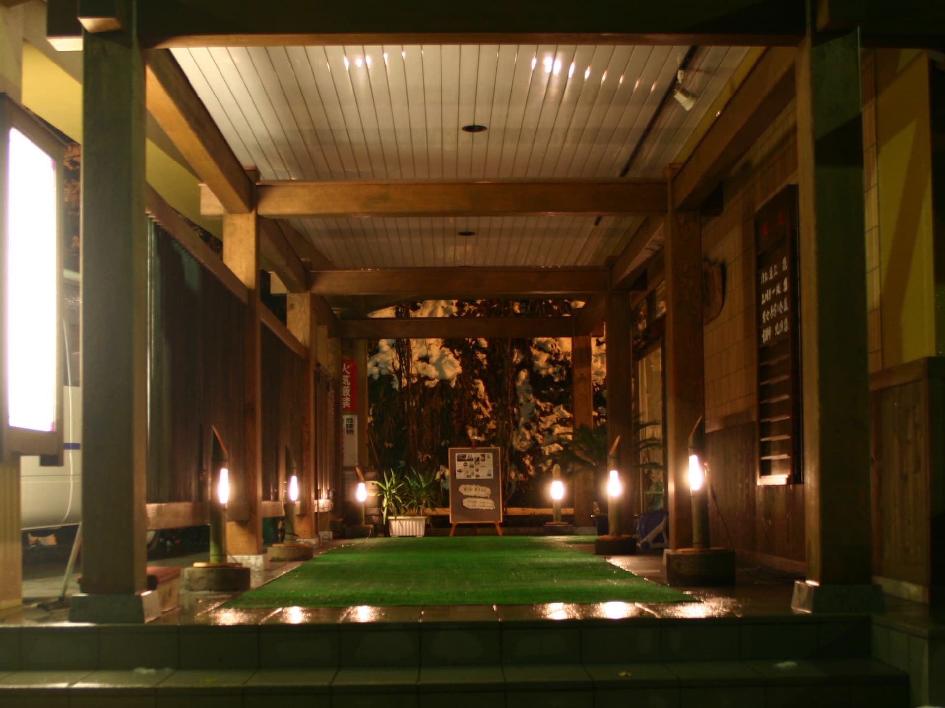 entrance