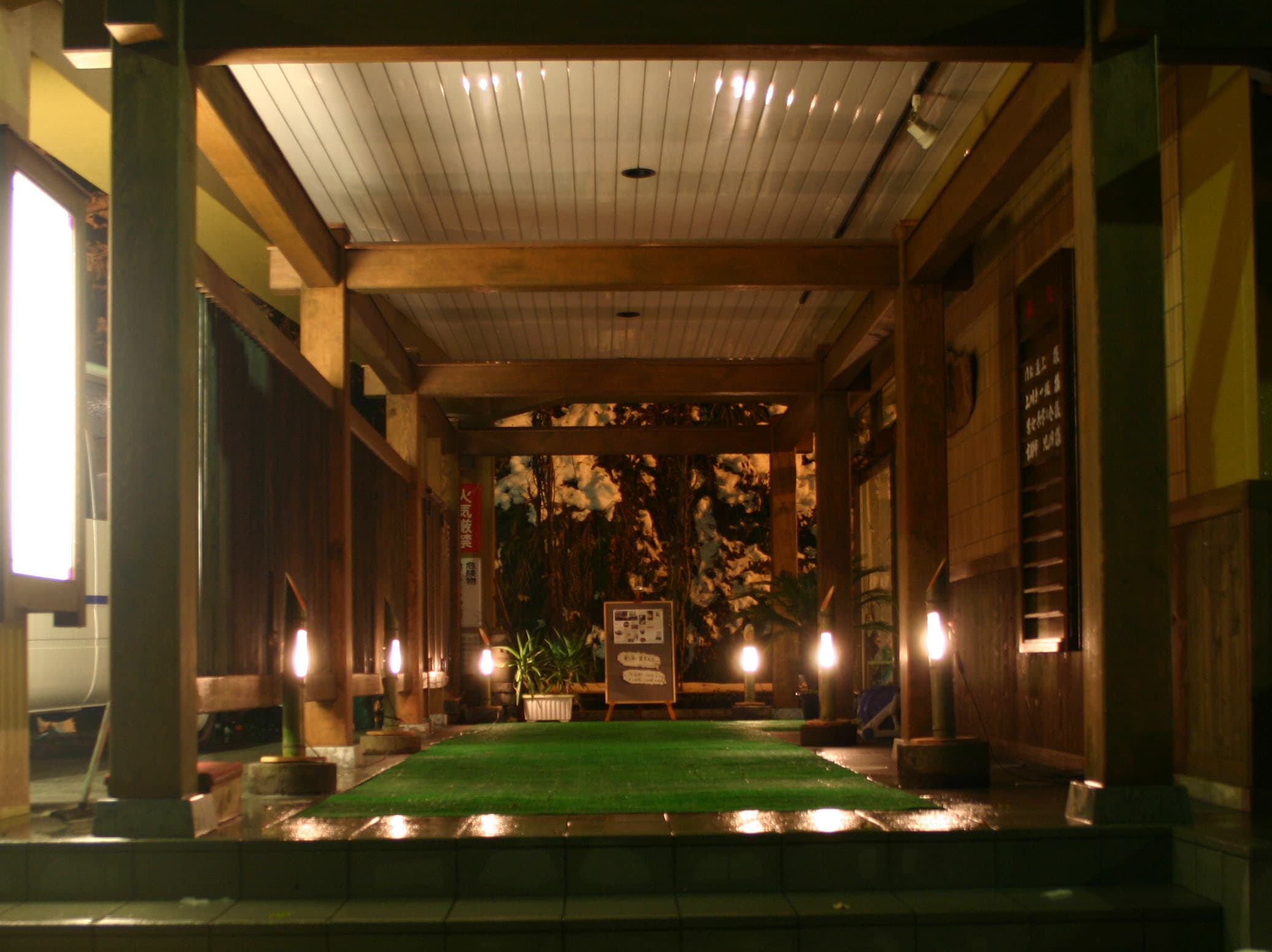 entrance