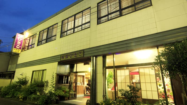 료칸 히사고 사진 9