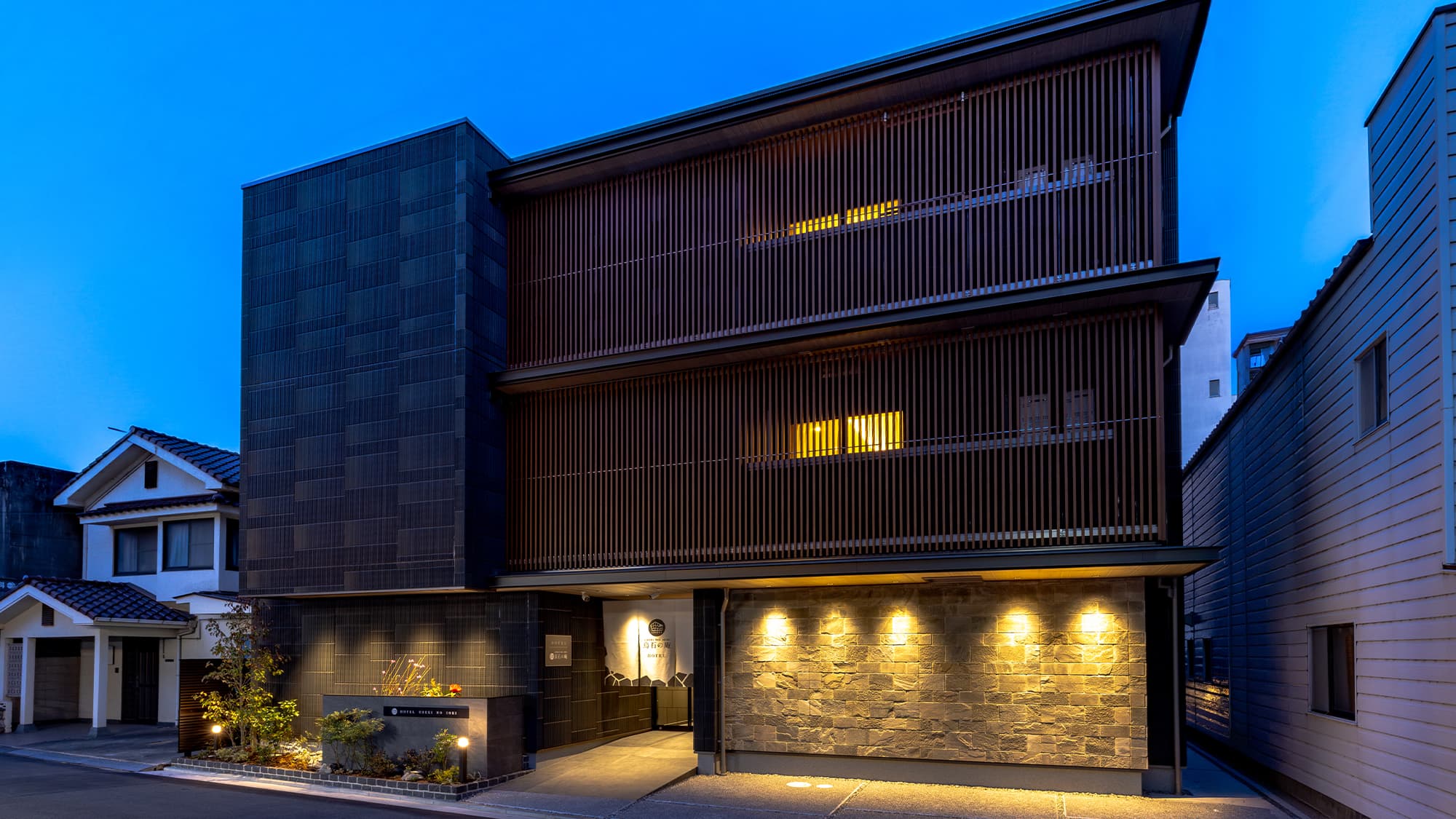 Exterior view of the facility (night)