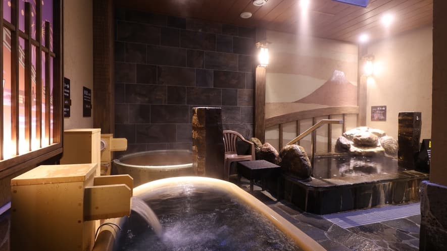 Bath
