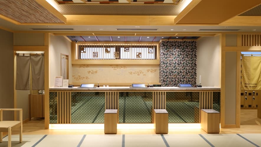 Reception