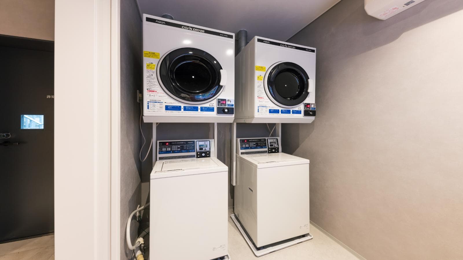 Laundromat (2nd floor)