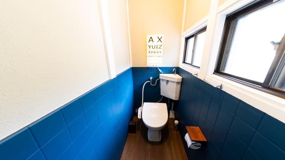The toilets are also clean and safe!