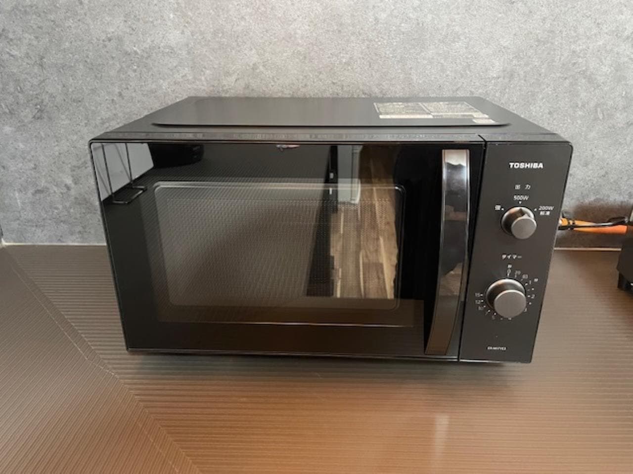 Microwave and stove are also available.