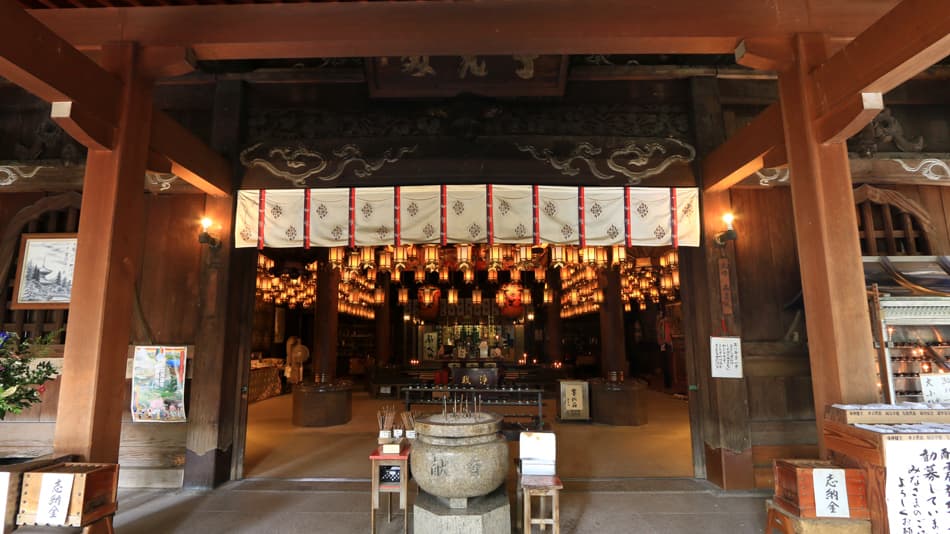 Ryori Ryokan Otoriien photo 16