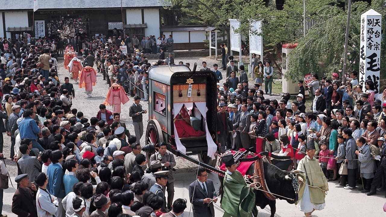 [Nearby sightseeing] The Spring Fujiwara Festival is a spectacular sight, with a procession of about 100 warriors.