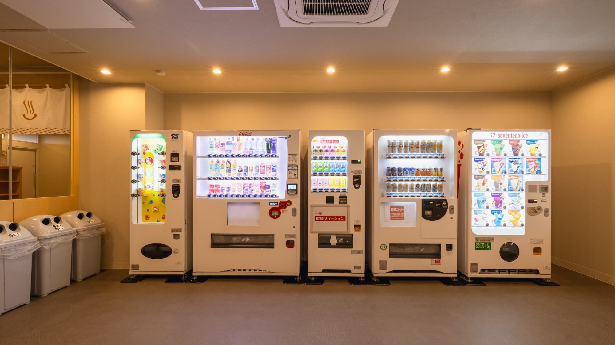 [Vending machine corner] We have a wide selection of drinks, food, ice cream, etc.