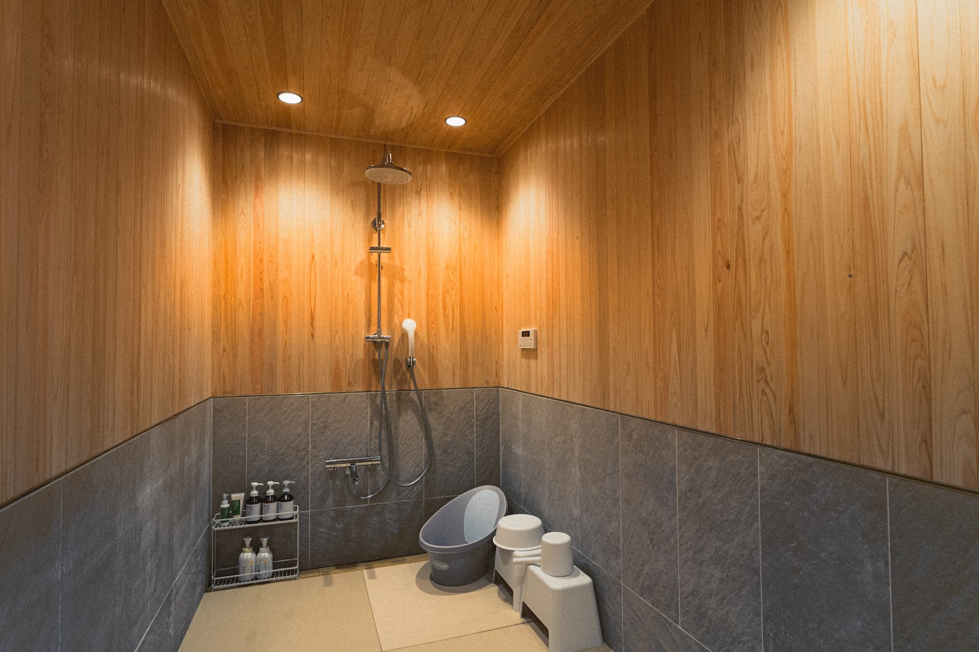 Shake House - Bath 2