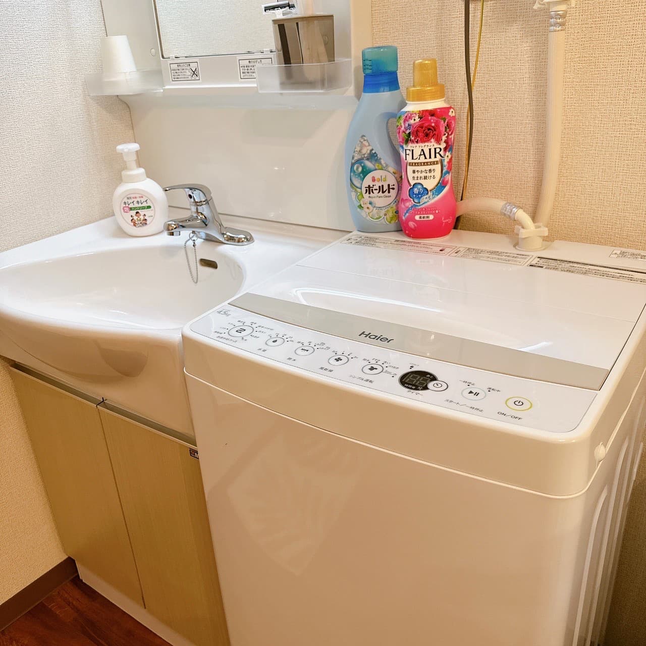 All rooms equipped with washing machines