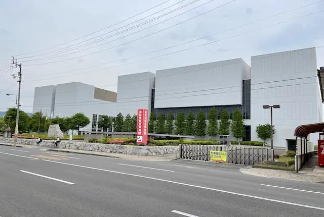 Takamatsu City General Gymnasium