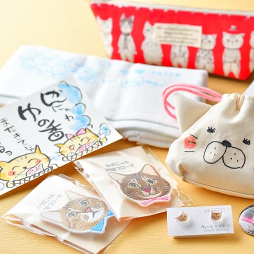 [Shop] We have a wide variety of cat goods available♪
