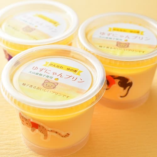 [Kiosk] Yuzu Nyan pudding, which is very popular for its cute packaging as well as taste