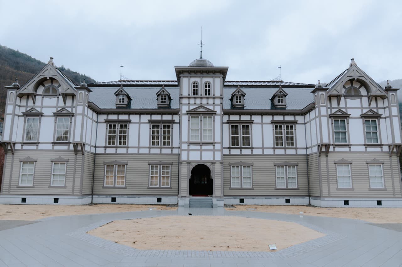 Ashio Copper Mine Memorial Museum