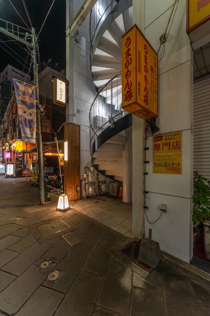 Oyado Kinokuniya Daikokumachi-dori
