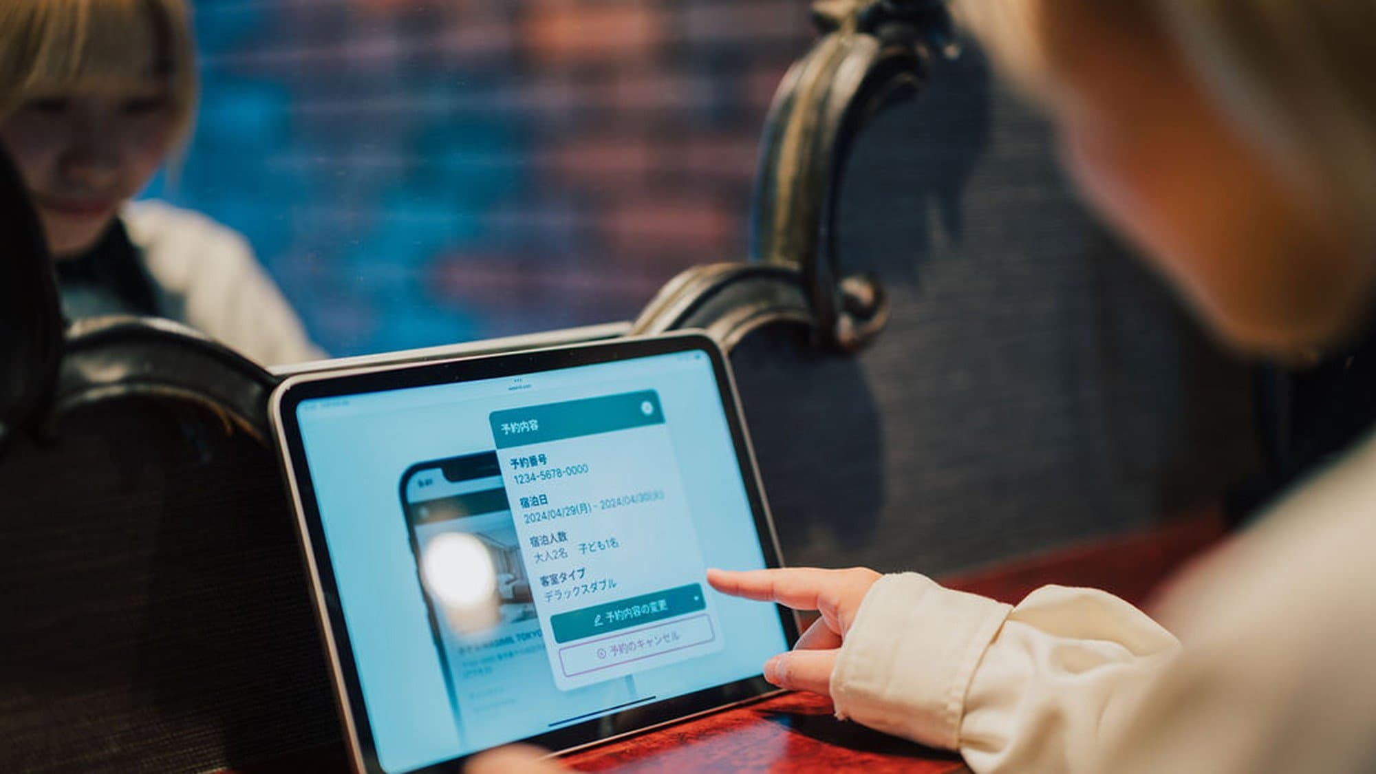 Tablet self check-in