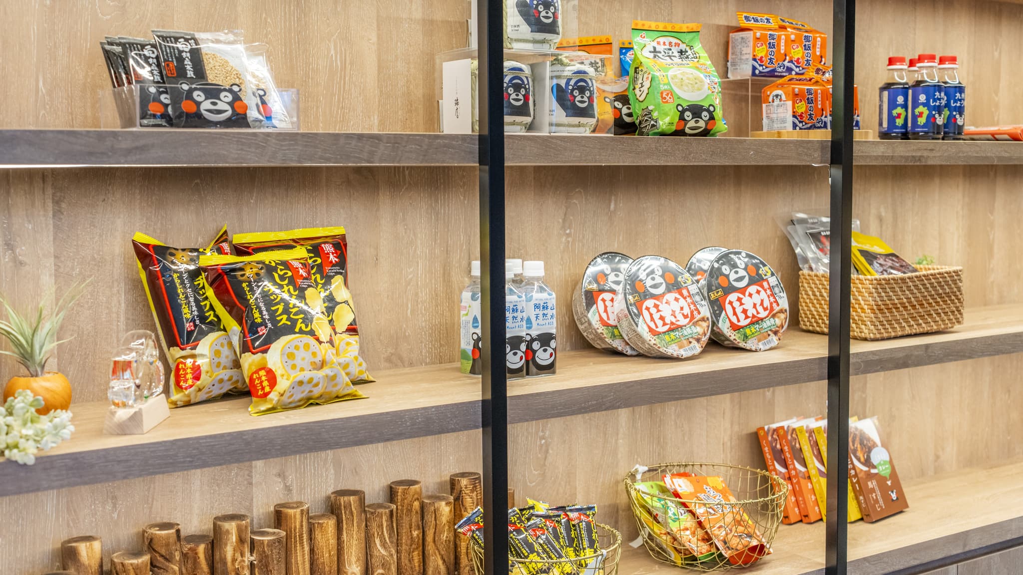 Souvenir Corner