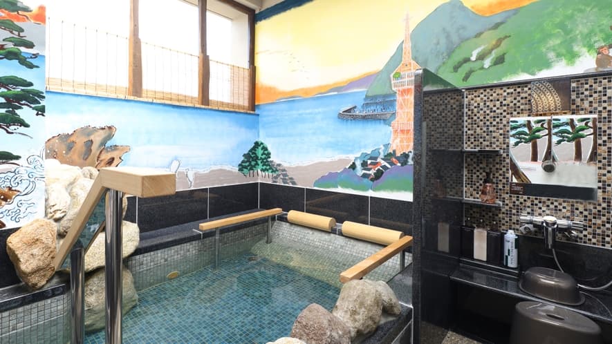 Bath