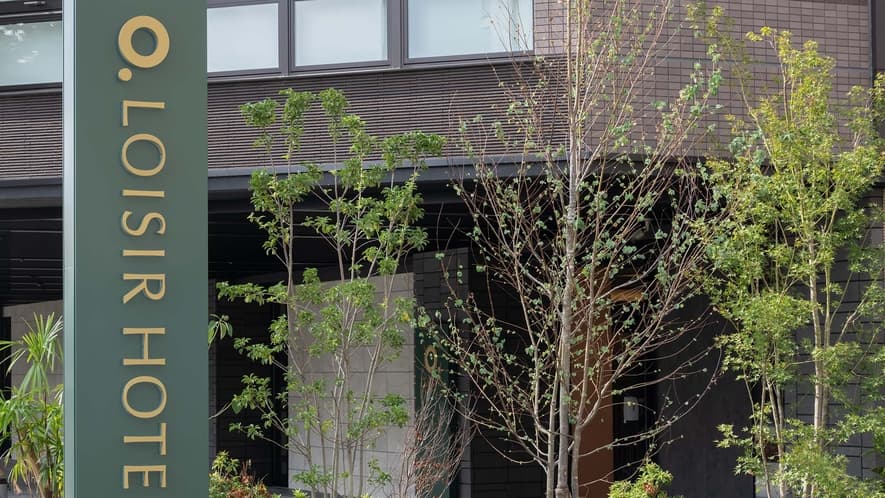 Loisir Hotel Kyoto Toji