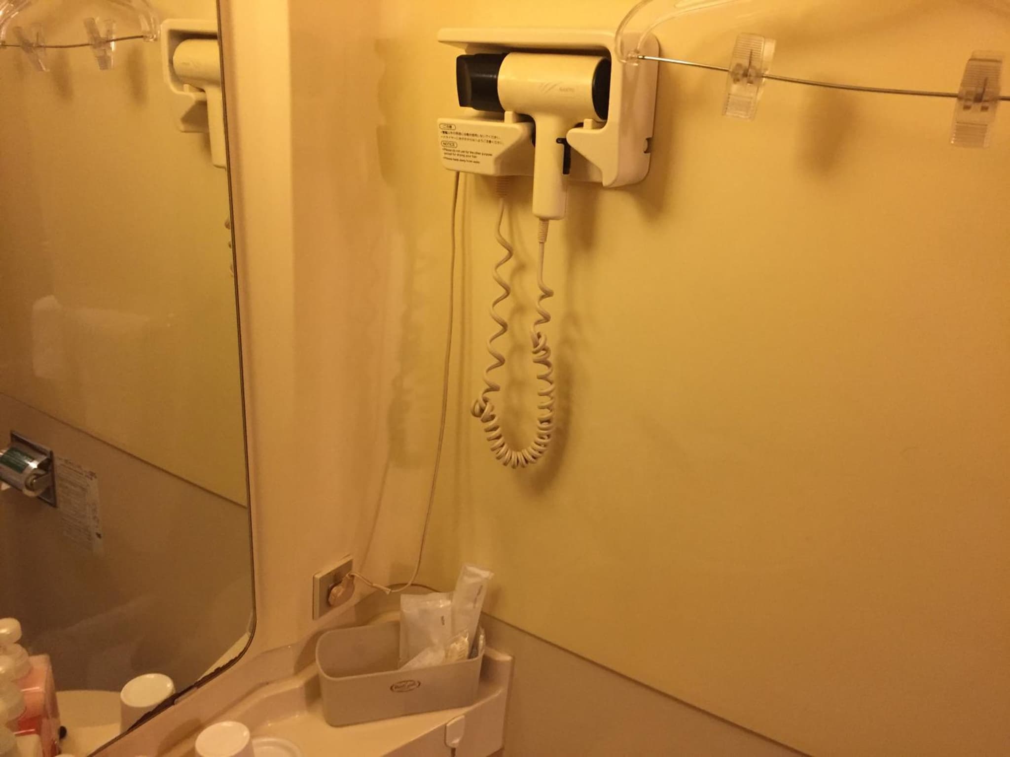 Hotel Crown Hills Kushiro photo 4