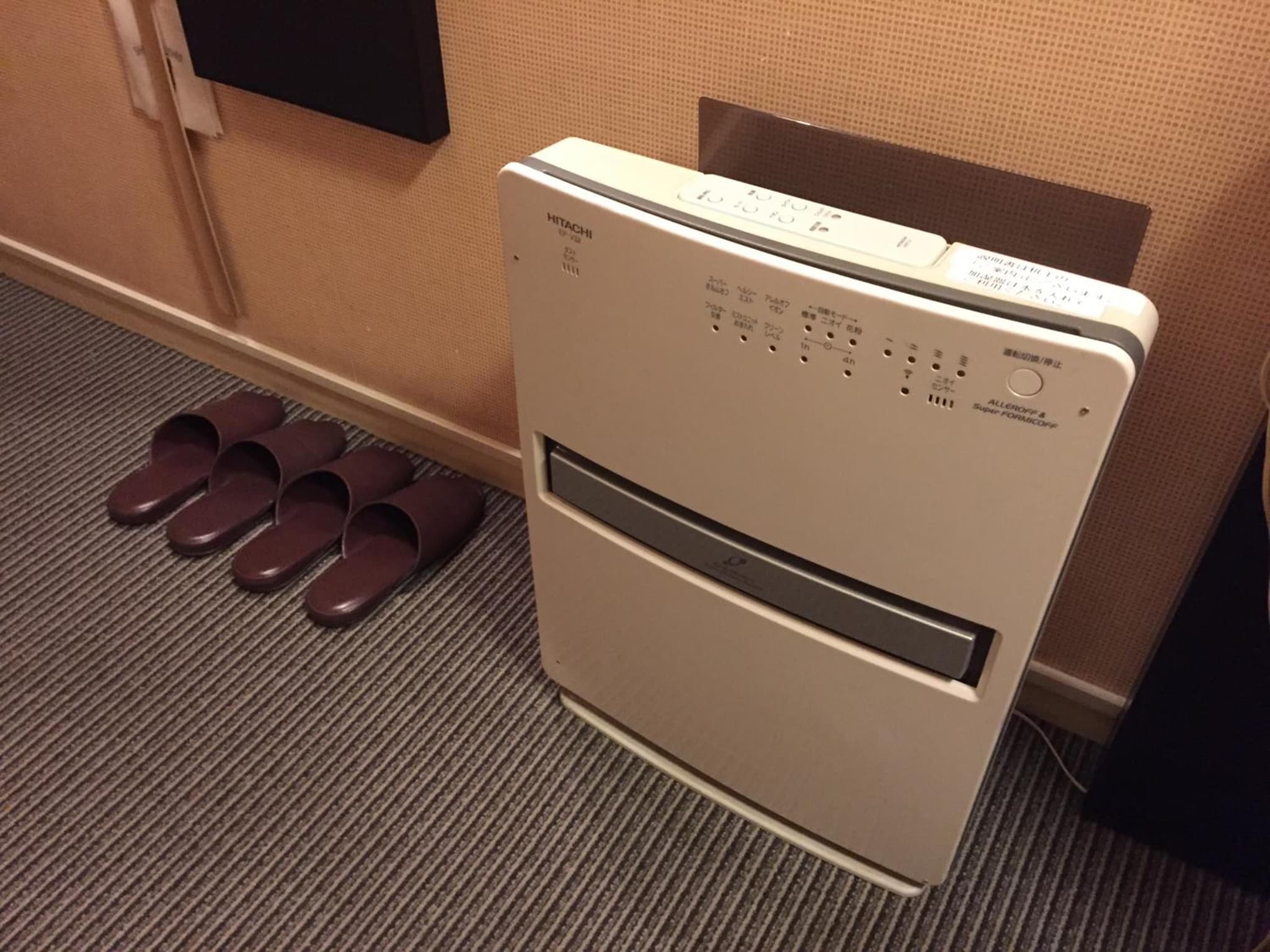 Hotel Crown Hills Kushiro photo 8