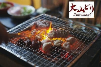 Charbroiled Daisen chicken