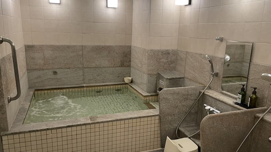 Bath