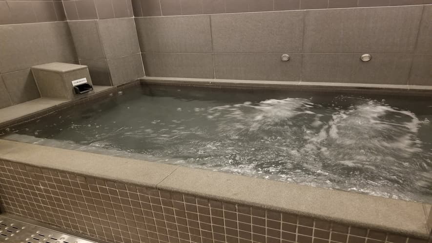 Bath