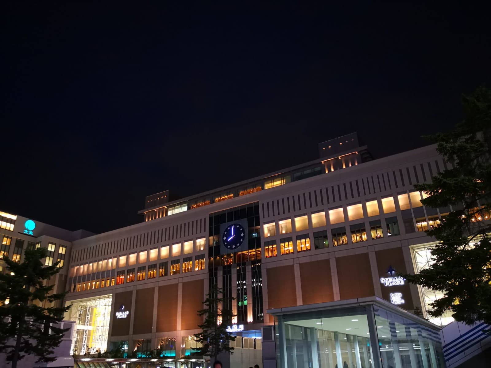 Hotel Tetora Spirit Sapporo photo 5