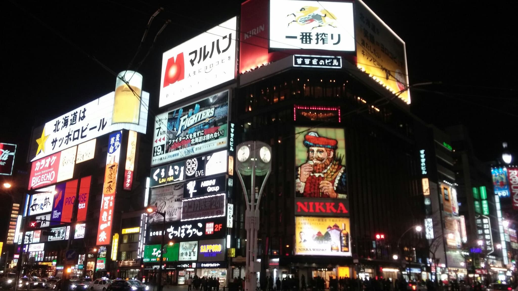 Hotel Tetora Spirit Sapporo photo 2
