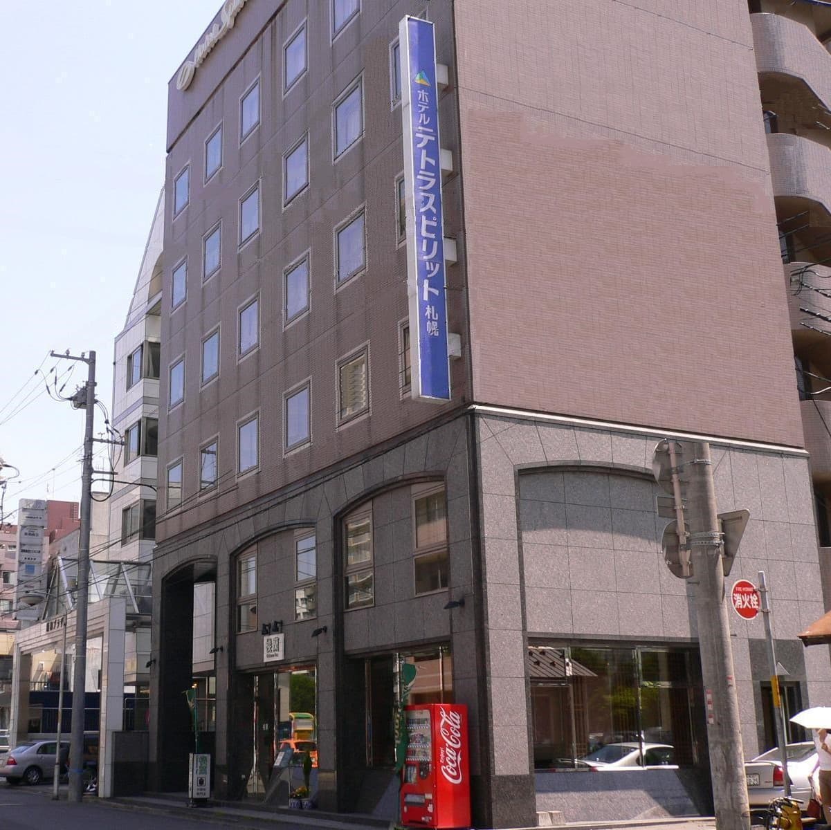 Hotel Tetora Spirit Sapporo photo 12