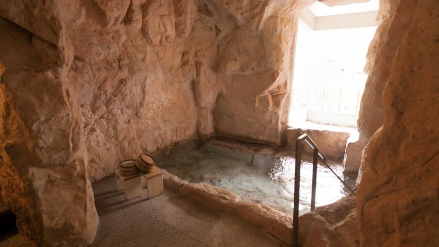 Bath