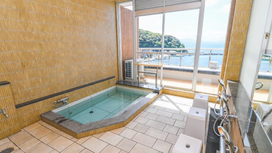 Bath