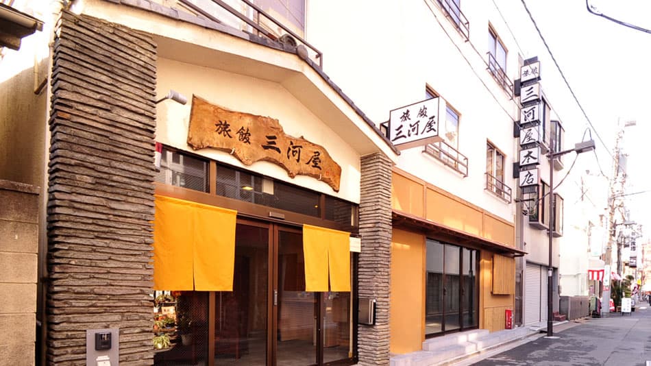 료칸 미카와야 혼텐 사진 7